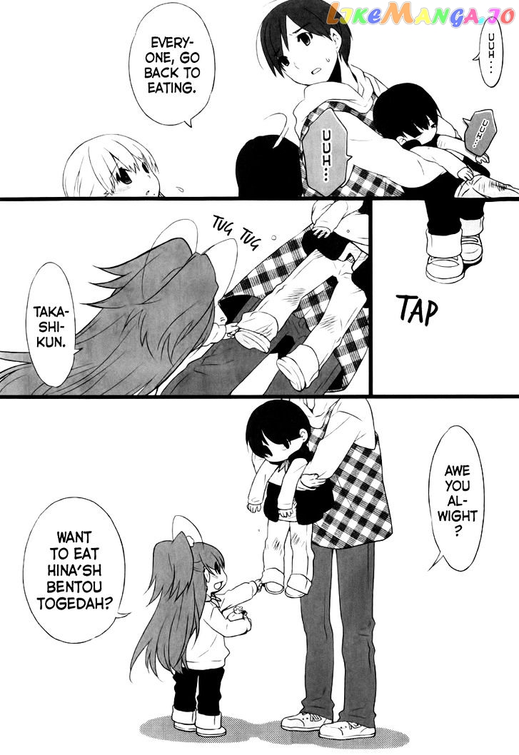 Papa no Iukoto o Kikinasai! - Usagi no Mark chapter 2 - page 45