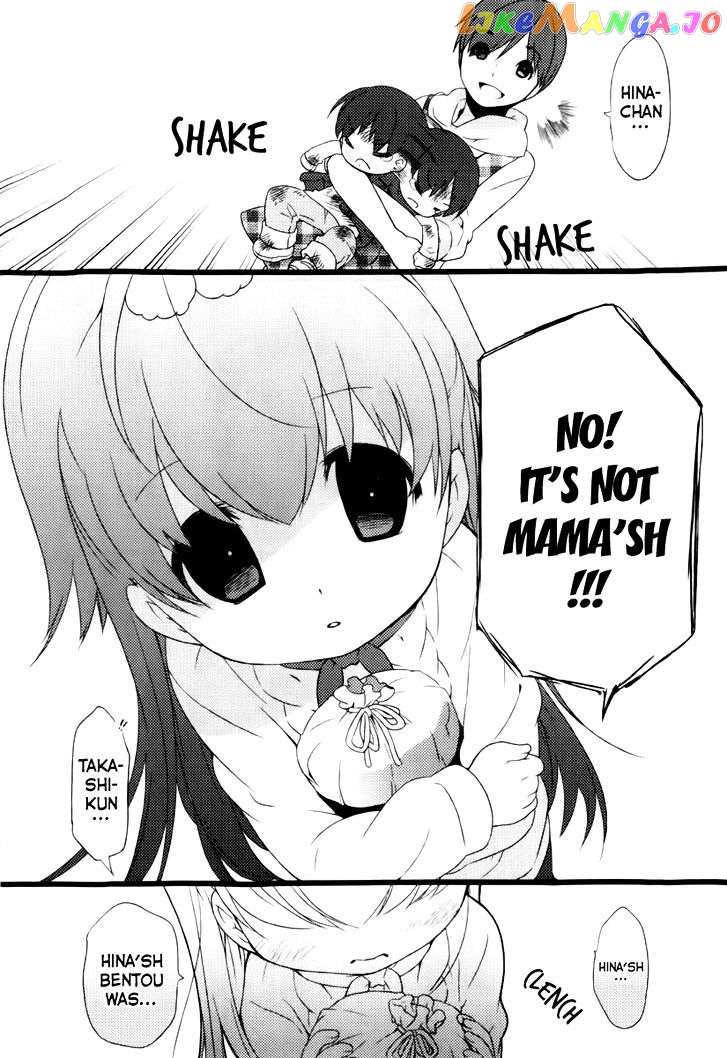 Papa no Iukoto o Kikinasai! - Usagi no Mark chapter 2 - page 46