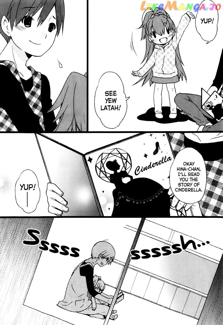 Papa no Iukoto o Kikinasai! - Usagi no Mark chapter 2 - page 7