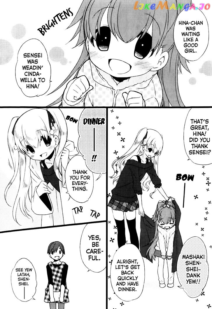 Papa no Iukoto o Kikinasai! - Usagi no Mark chapter 2 - page 9