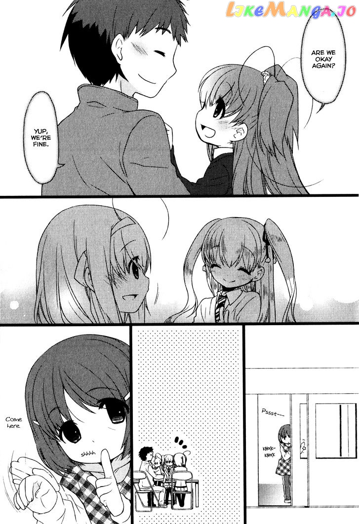 Papa no Iukoto o Kikinasai! - Usagi no Mark chapter 3 - page 37