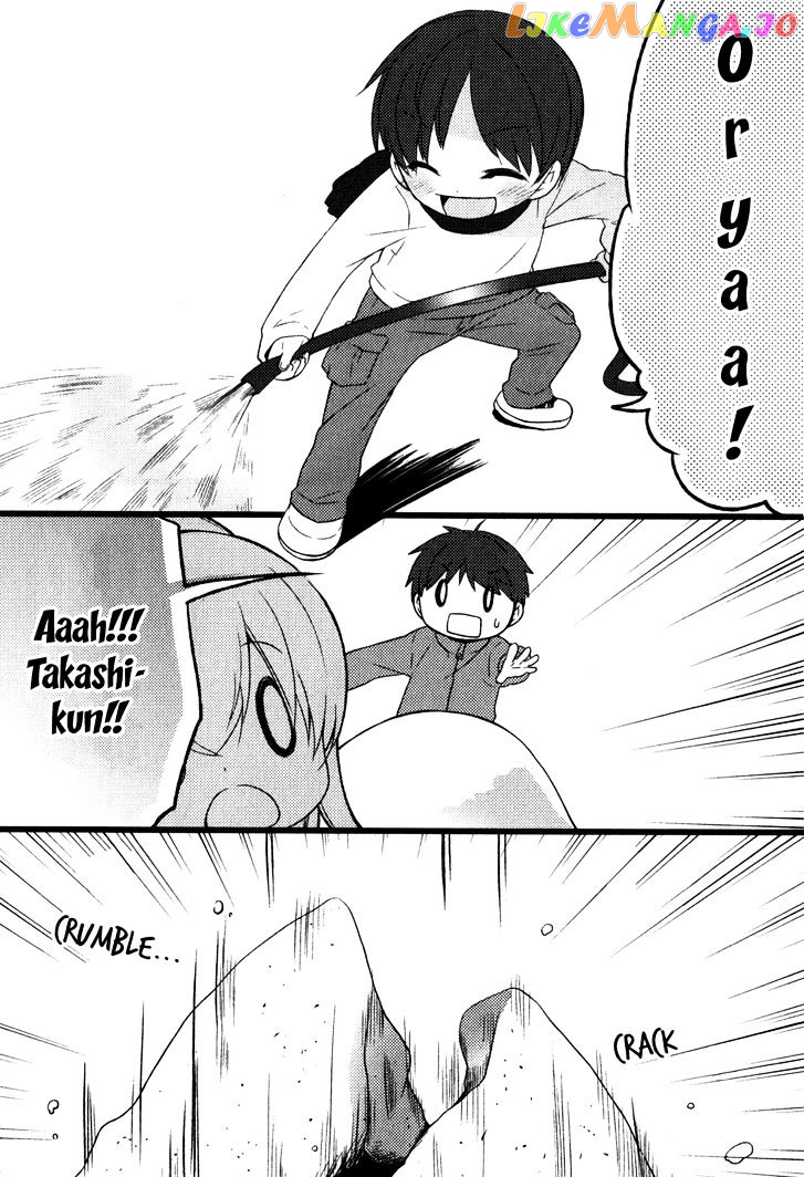 Papa no Iukoto o Kikinasai! - Usagi no Mark chapter 3 - page 4