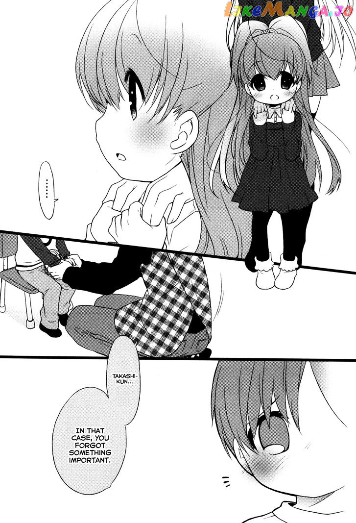 Papa no Iukoto o Kikinasai! - Usagi no Mark chapter 3 - page 41