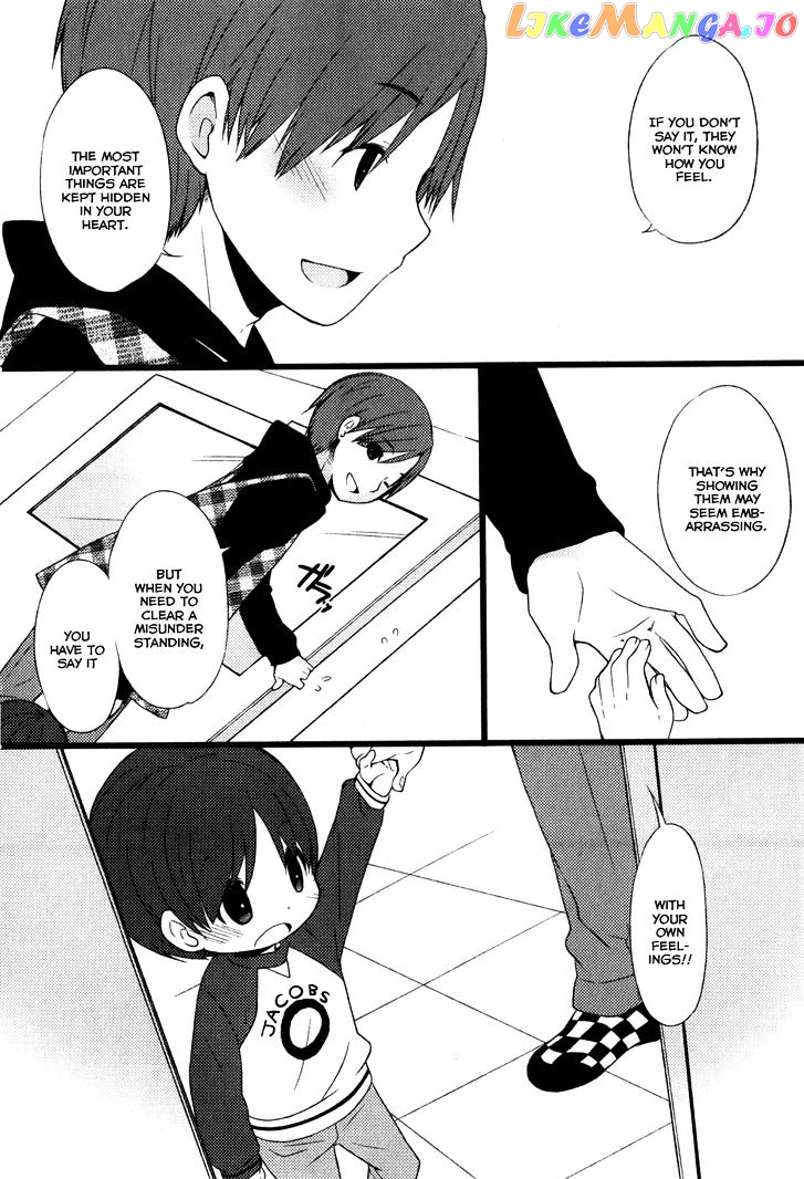 Papa no Iukoto o Kikinasai! - Usagi no Mark chapter 3 - page 44