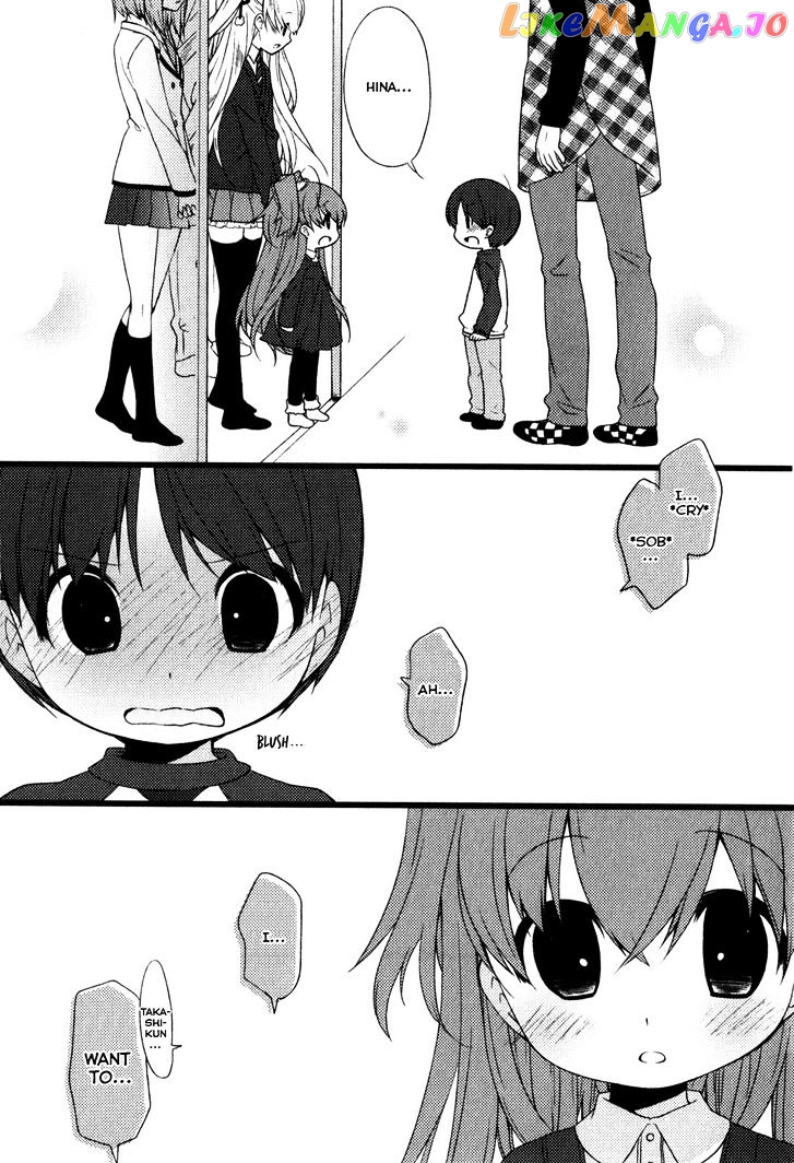 Papa no Iukoto o Kikinasai! - Usagi no Mark chapter 3 - page 45