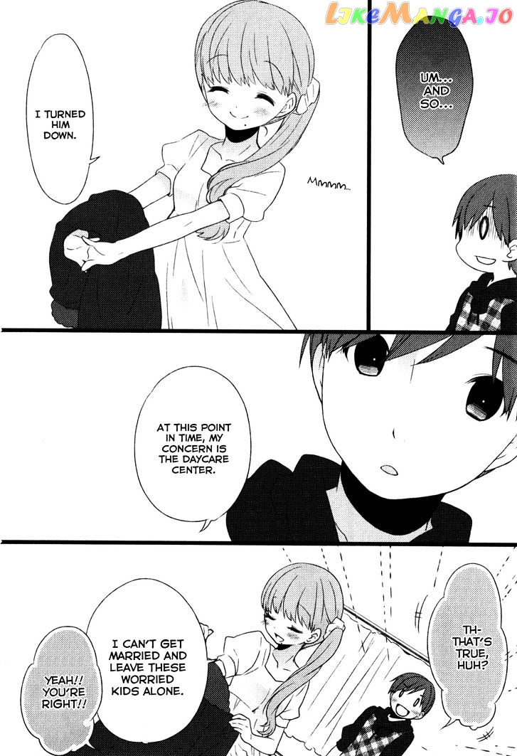 Papa no Iukoto o Kikinasai! - Usagi no Mark chapter 3 - page 49
