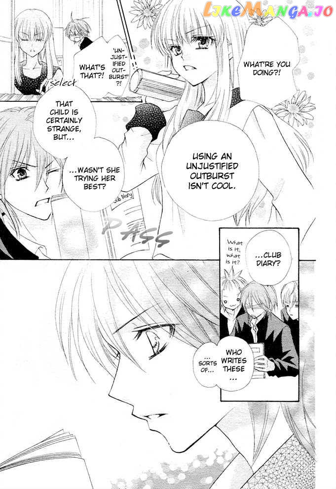Saikyou Seitokai Tsubakiyo chapter 1 - page 32