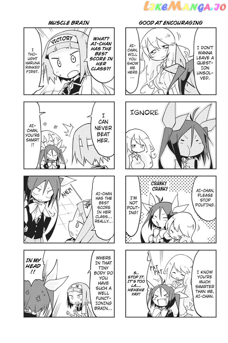 Seitokai Sousenkyo chapter 8 - page 3