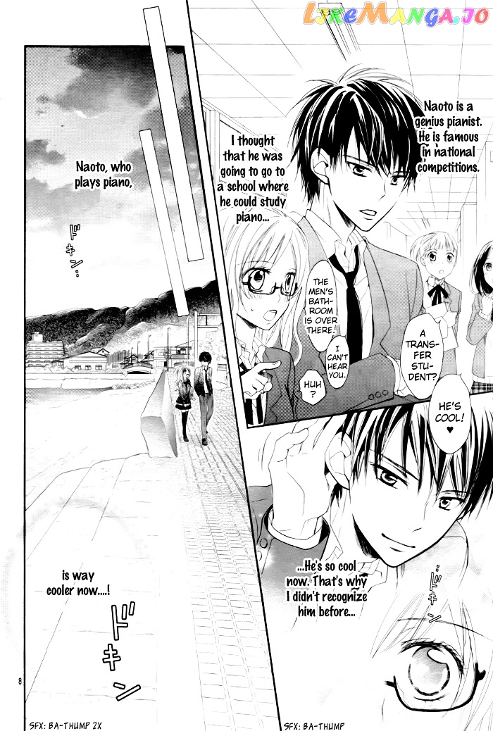 Sono Hoshi o Bokutachi wa Koi to Yobu Koto ni Suru chapter 1 - page 10