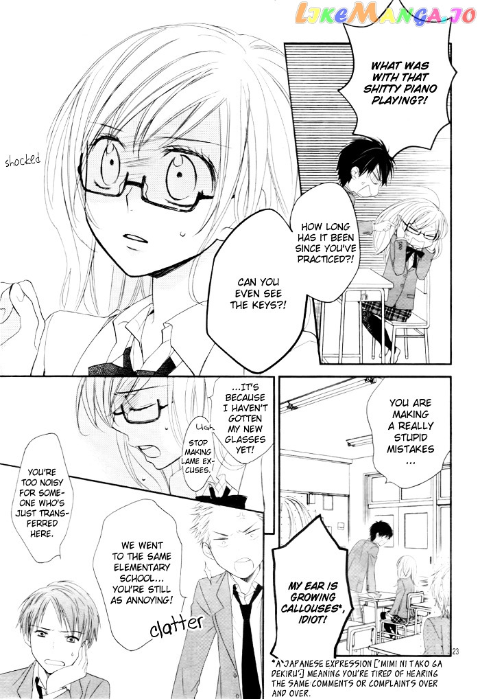 Sono Hoshi o Bokutachi wa Koi to Yobu Koto ni Suru chapter 1 - page 25