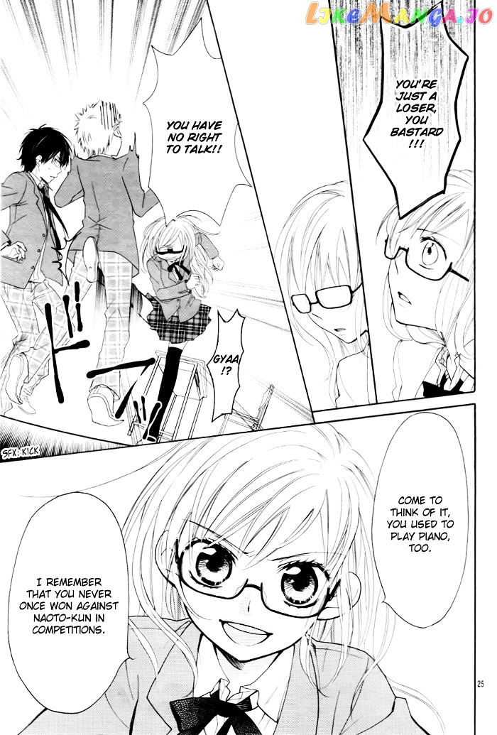 Sono Hoshi o Bokutachi wa Koi to Yobu Koto ni Suru chapter 1 - page 27