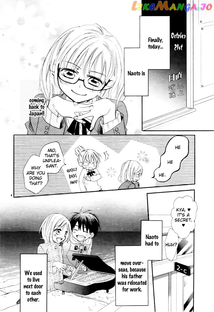 Sono Hoshi o Bokutachi wa Koi to Yobu Koto ni Suru chapter 1 - page 6