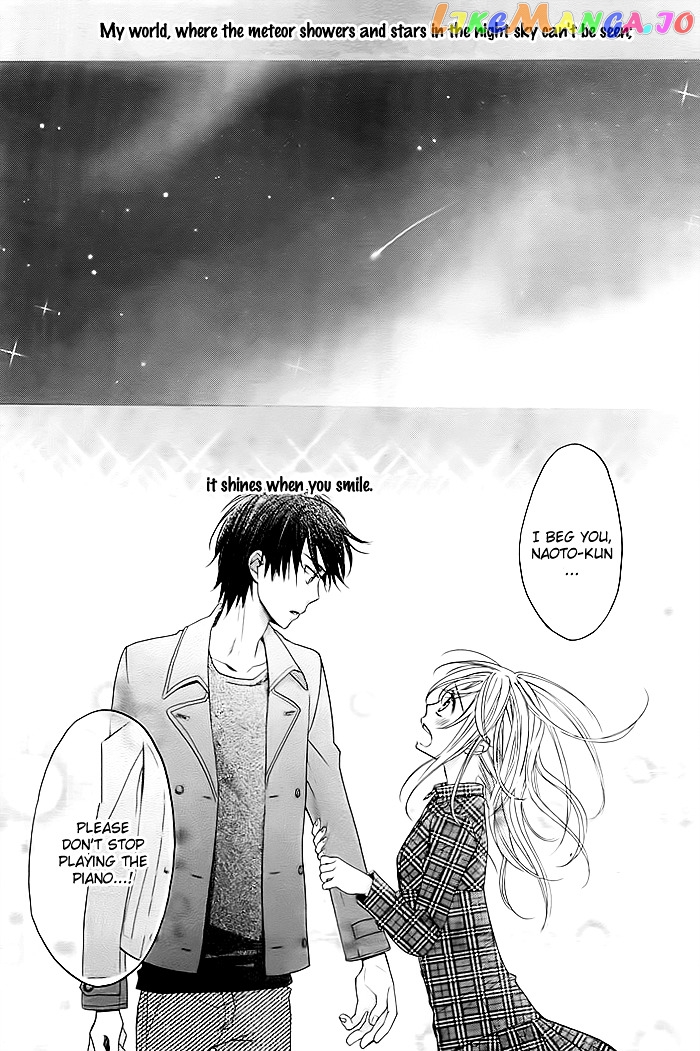 Sono Hoshi o Bokutachi wa Koi to Yobu Koto ni Suru chapter 2 - page 13