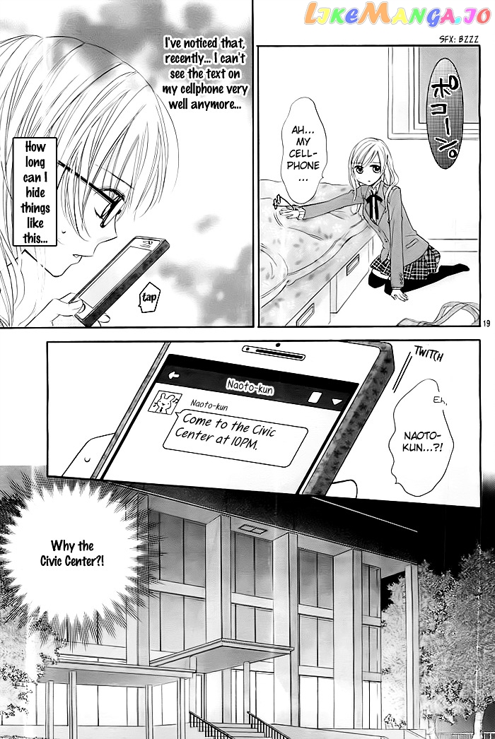 Sono Hoshi o Bokutachi wa Koi to Yobu Koto ni Suru chapter 2 - page 17