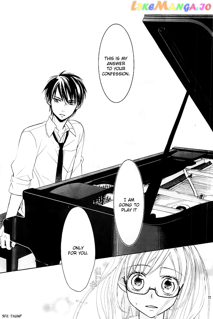 Sono Hoshi o Bokutachi wa Koi to Yobu Koto ni Suru chapter 2 - page 19