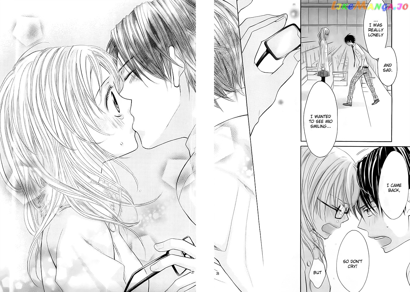 Sono Hoshi o Bokutachi wa Koi to Yobu Koto ni Suru chapter 2 - page 22