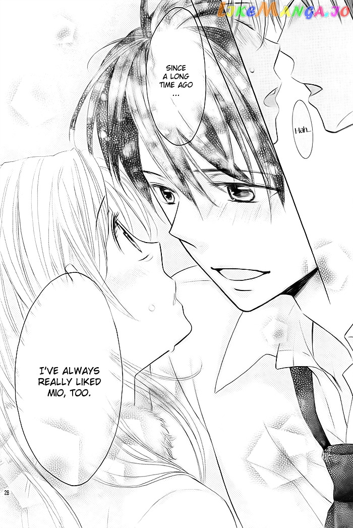 Sono Hoshi o Bokutachi wa Koi to Yobu Koto ni Suru chapter 2 - page 23