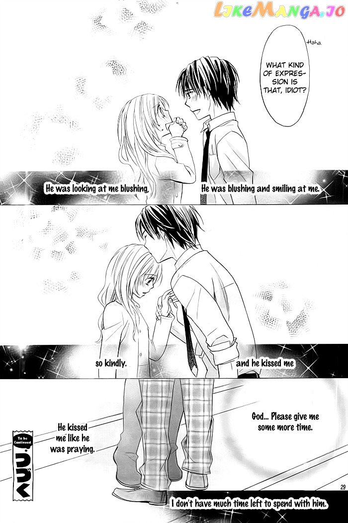 Sono Hoshi o Bokutachi wa Koi to Yobu Koto ni Suru chapter 2 - page 24