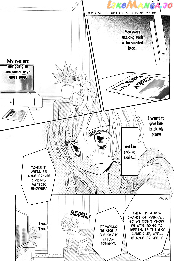 Sono Hoshi o Bokutachi wa Koi to Yobu Koto ni Suru chapter 2 - page 6