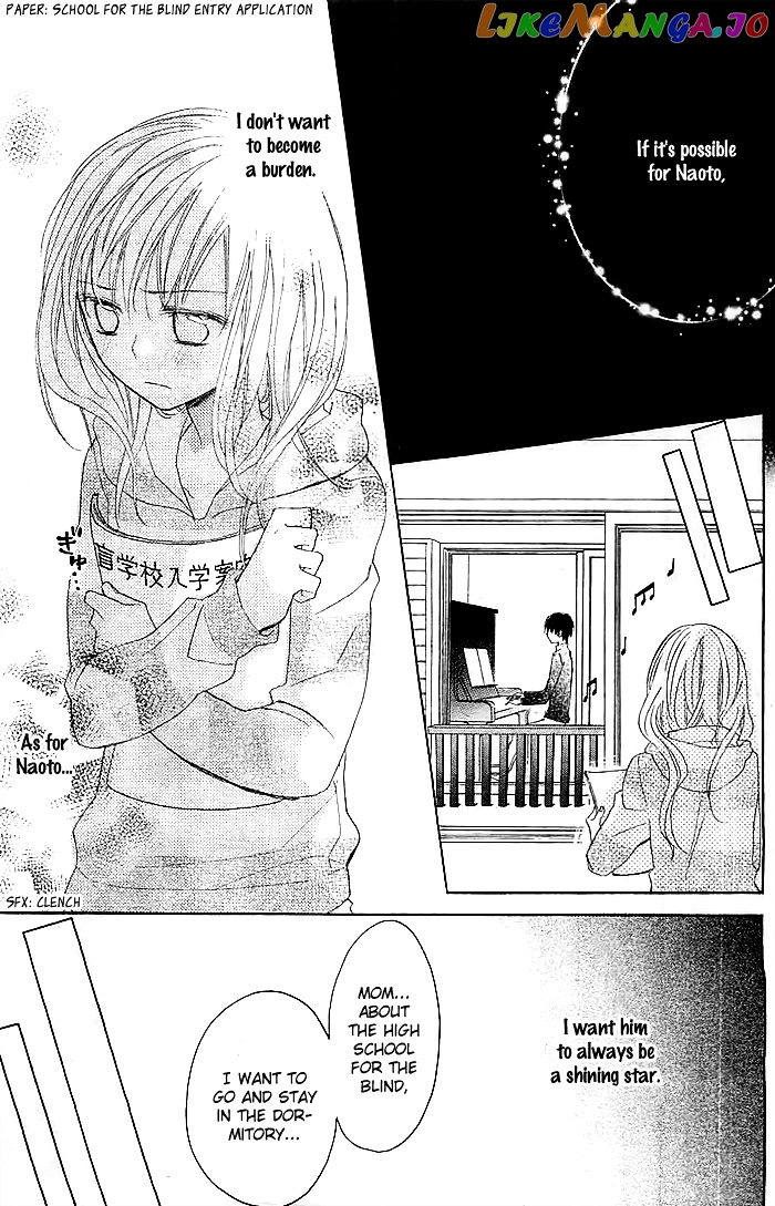 Sono Hoshi o Bokutachi wa Koi to Yobu Koto ni Suru chapter 3 (end) - page 10
