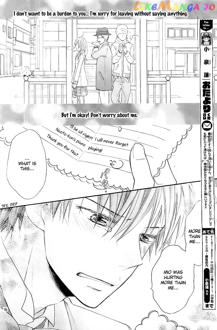 Sono Hoshi o Bokutachi wa Koi to Yobu Koto ni Suru chapter 3 (end) - page 16