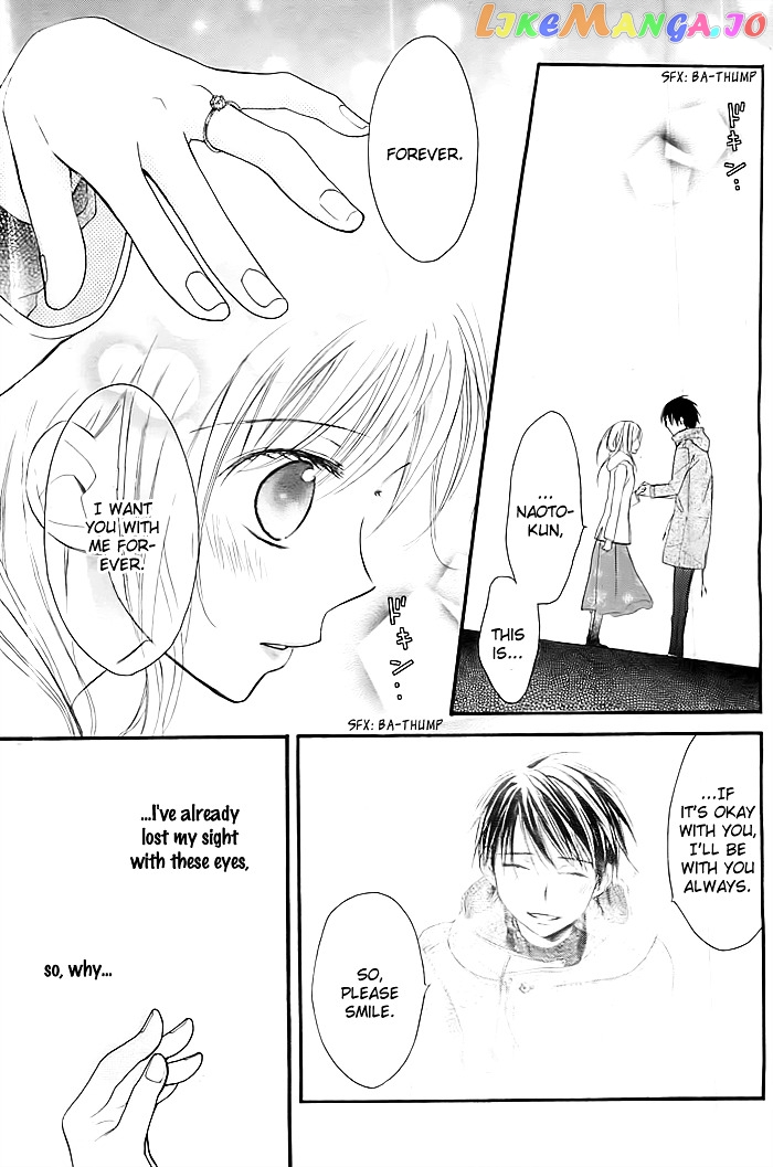 Sono Hoshi o Bokutachi wa Koi to Yobu Koto ni Suru chapter 3 (end) - page 26