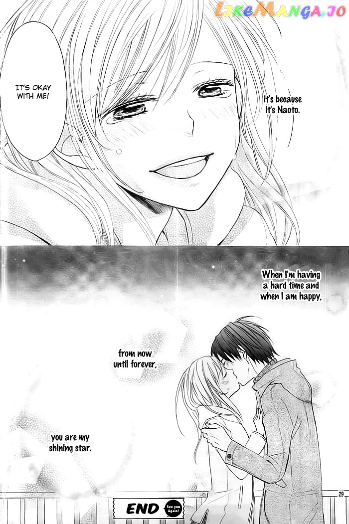Sono Hoshi o Bokutachi wa Koi to Yobu Koto ni Suru chapter 3 (end) - page 28