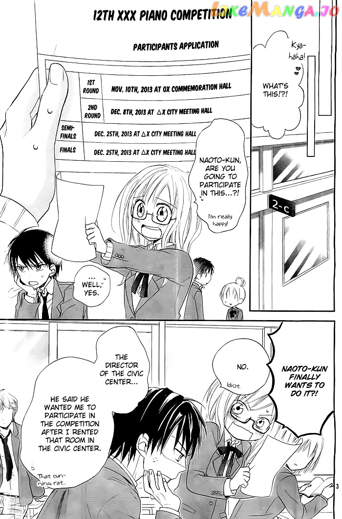 Sono Hoshi o Bokutachi wa Koi to Yobu Koto ni Suru chapter 3 (end) - page 4