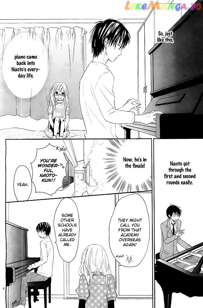 Sono Hoshi o Bokutachi wa Koi to Yobu Koto ni Suru chapter 3 (end) - page 5