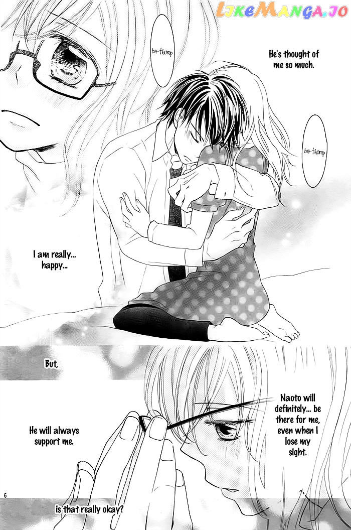Sono Hoshi o Bokutachi wa Koi to Yobu Koto ni Suru chapter 3 (end) - page 7