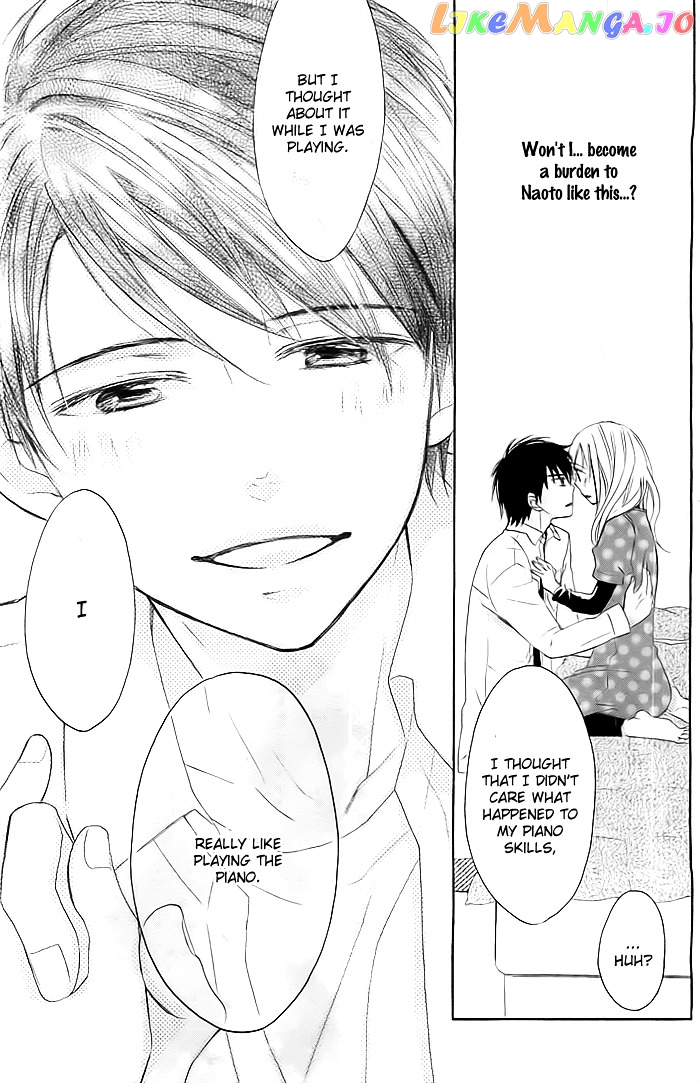 Sono Hoshi o Bokutachi wa Koi to Yobu Koto ni Suru chapter 3 (end) - page 8