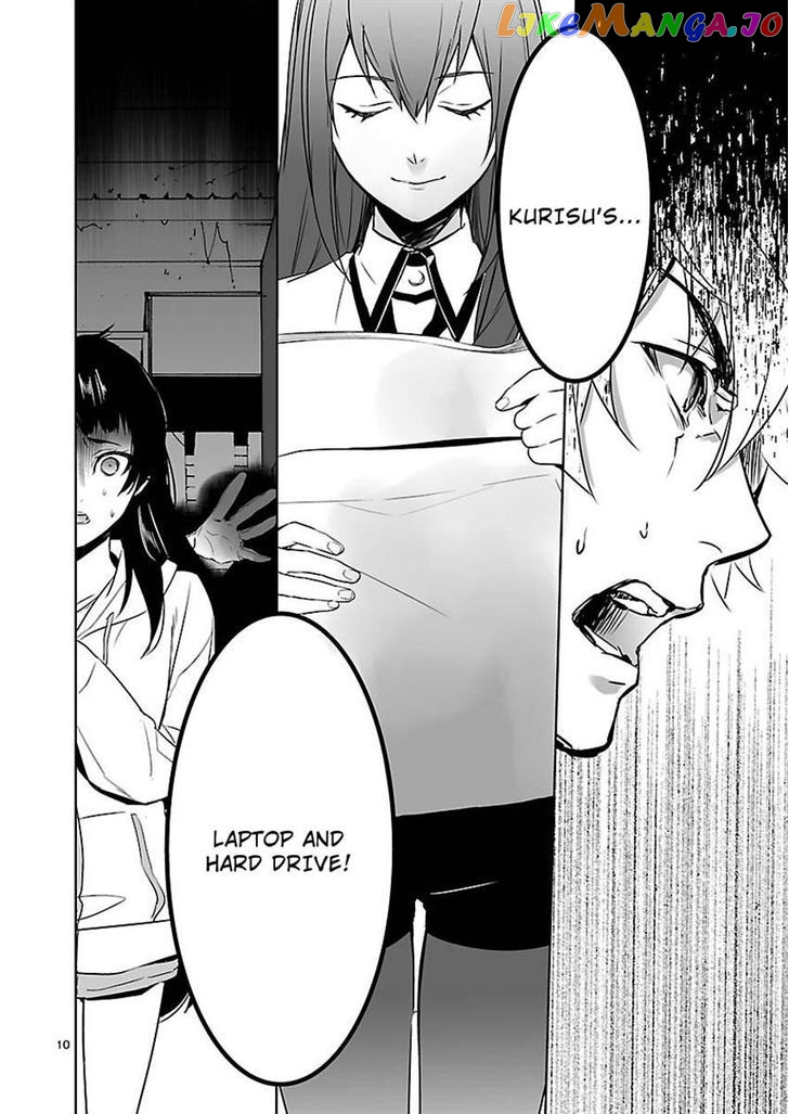 Steins;Gate - Eigoukaiki no Pandora chapter 9 - page 10