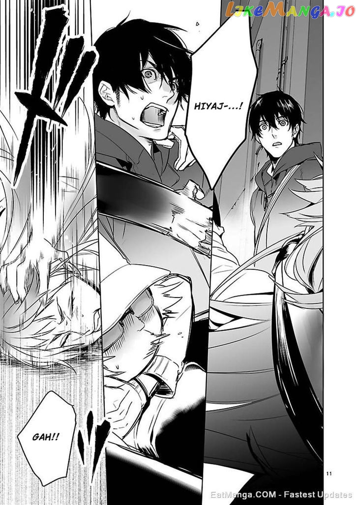 Steins;Gate - Eigoukaiki no Pandora chapter 9 - page 11