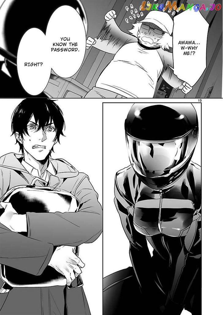 Steins;Gate - Eigoukaiki no Pandora chapter 9 - page 19