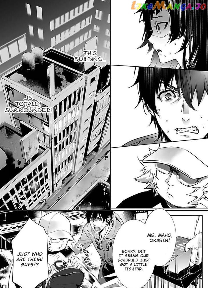 Steins;Gate - Eigoukaiki no Pandora chapter 9 - page 2