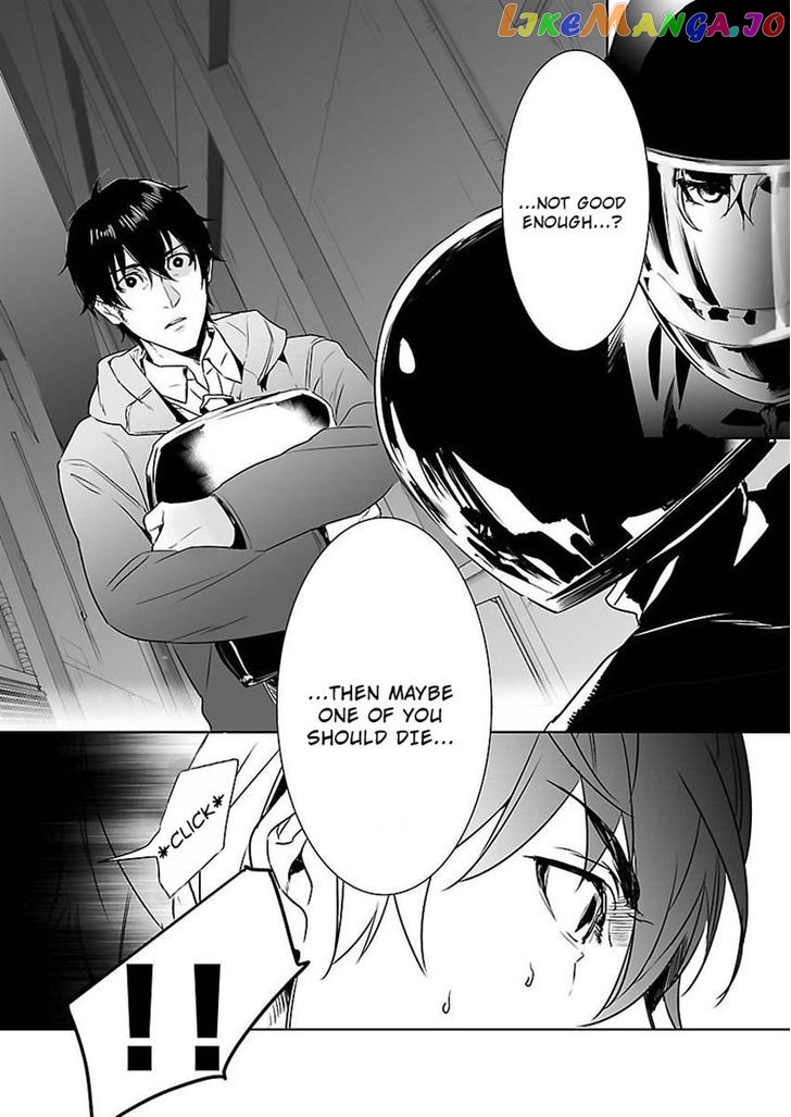 Steins;Gate - Eigoukaiki no Pandora chapter 9 - page 20