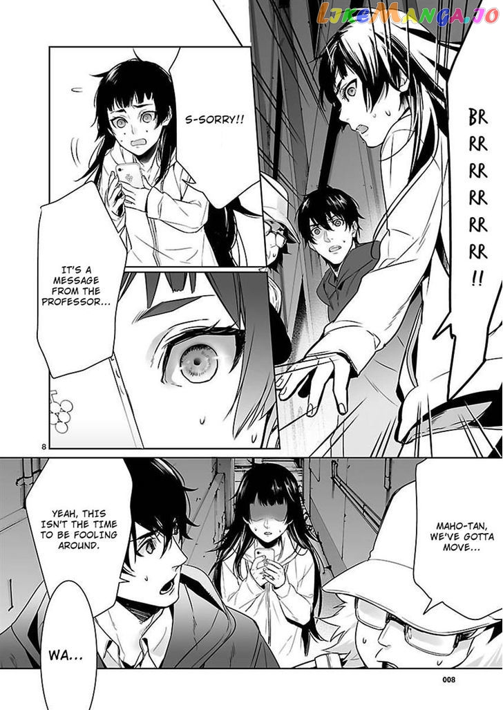 Steins;Gate - Eigoukaiki no Pandora chapter 9 - page 8