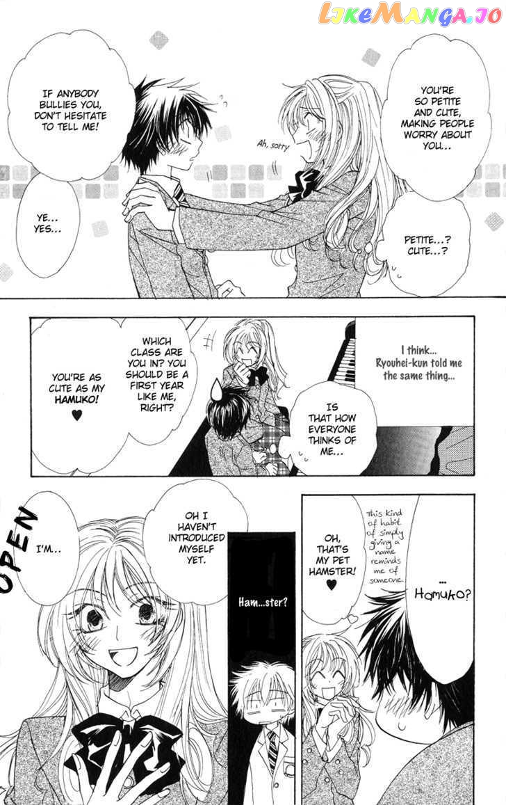 Jigu+Zagu - Manga chapter 1 - page 28
