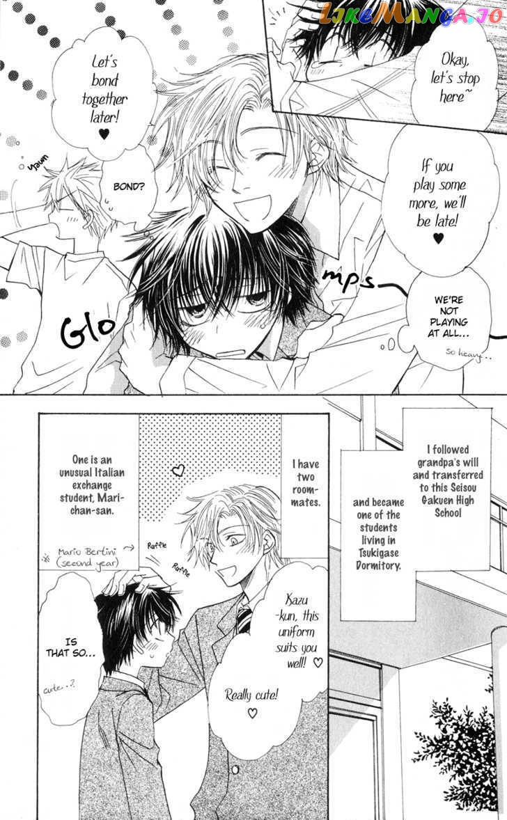 Jigu+Zagu - Manga chapter 1 - page 6