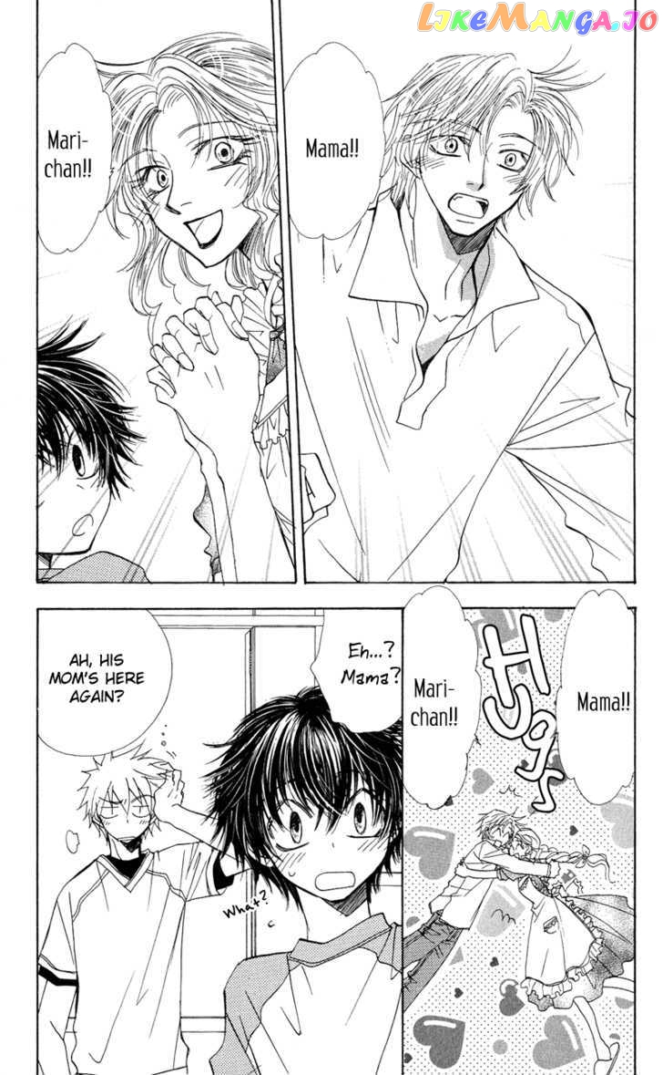 Jigu+Zagu - Manga chapter 3 - page 4