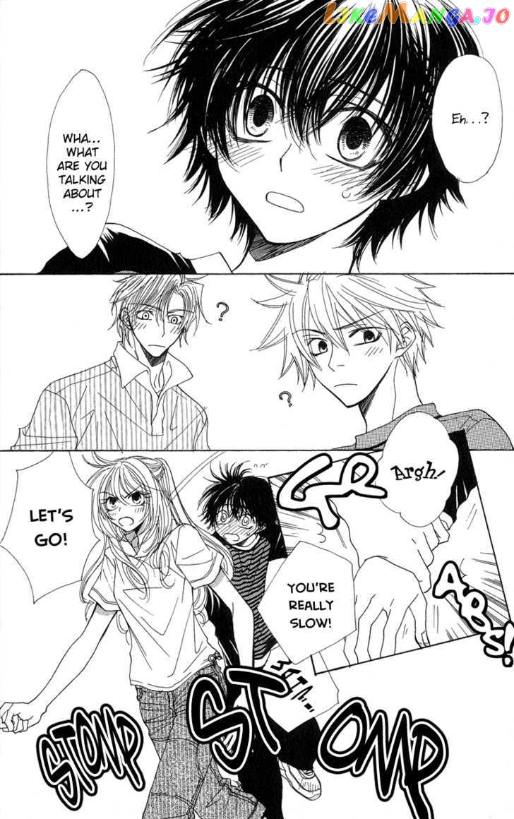 Jigu+Zagu - Manga chapter 5 - page 23