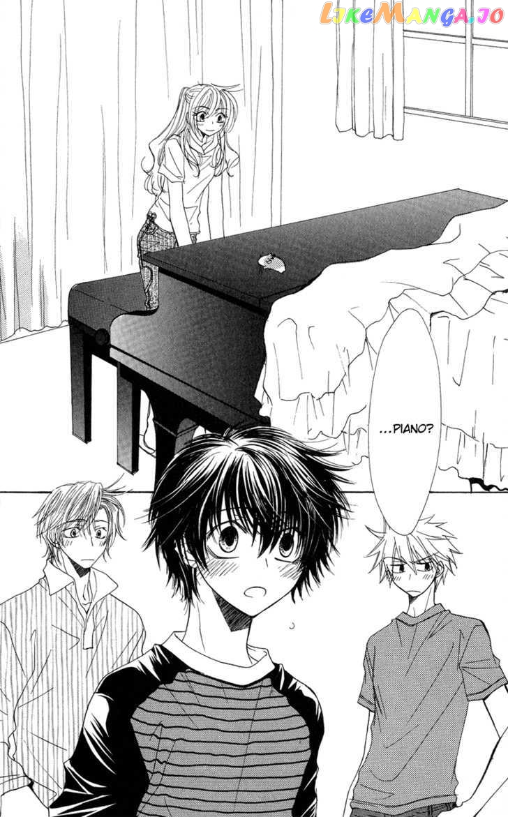 Jigu+Zagu - Manga chapter 5 - page 25
