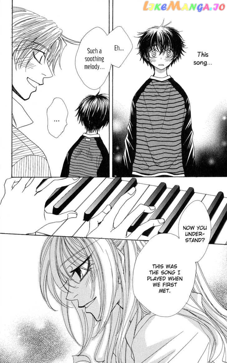 Jigu+Zagu - Manga chapter 5 - page 27
