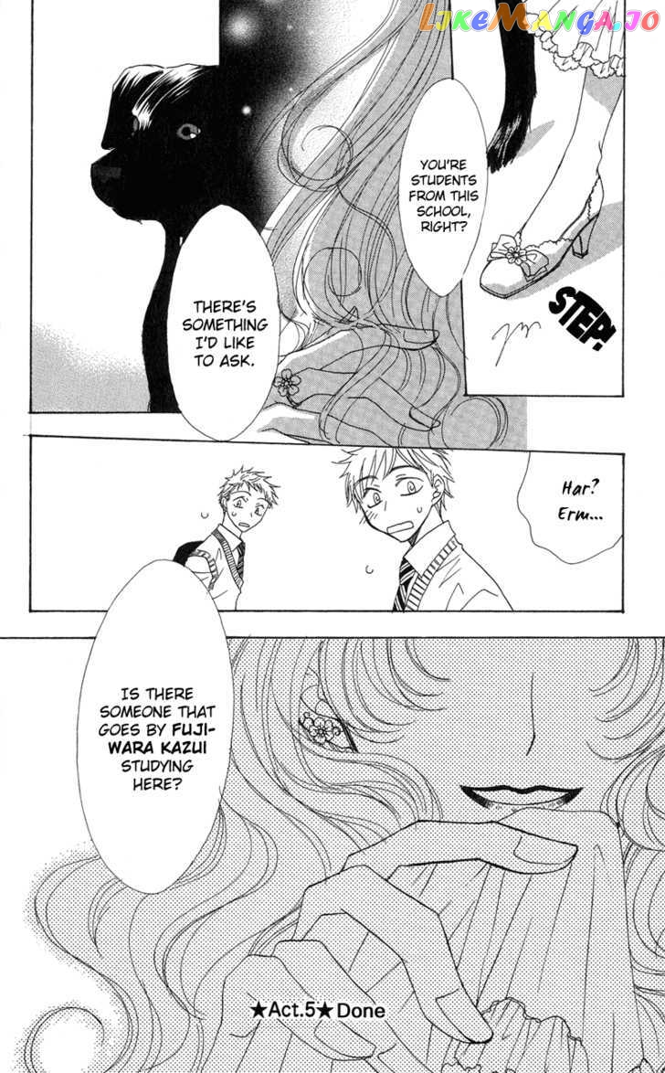 Jigu+Zagu - Manga chapter 5 - page 35
