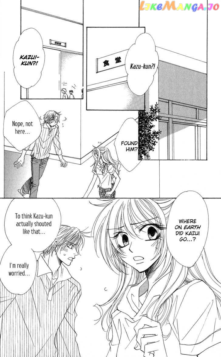 Jigu+Zagu - Manga chapter 5 - page 5