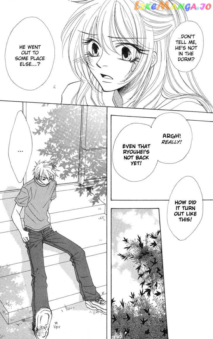 Jigu+Zagu - Manga chapter 5 - page 6