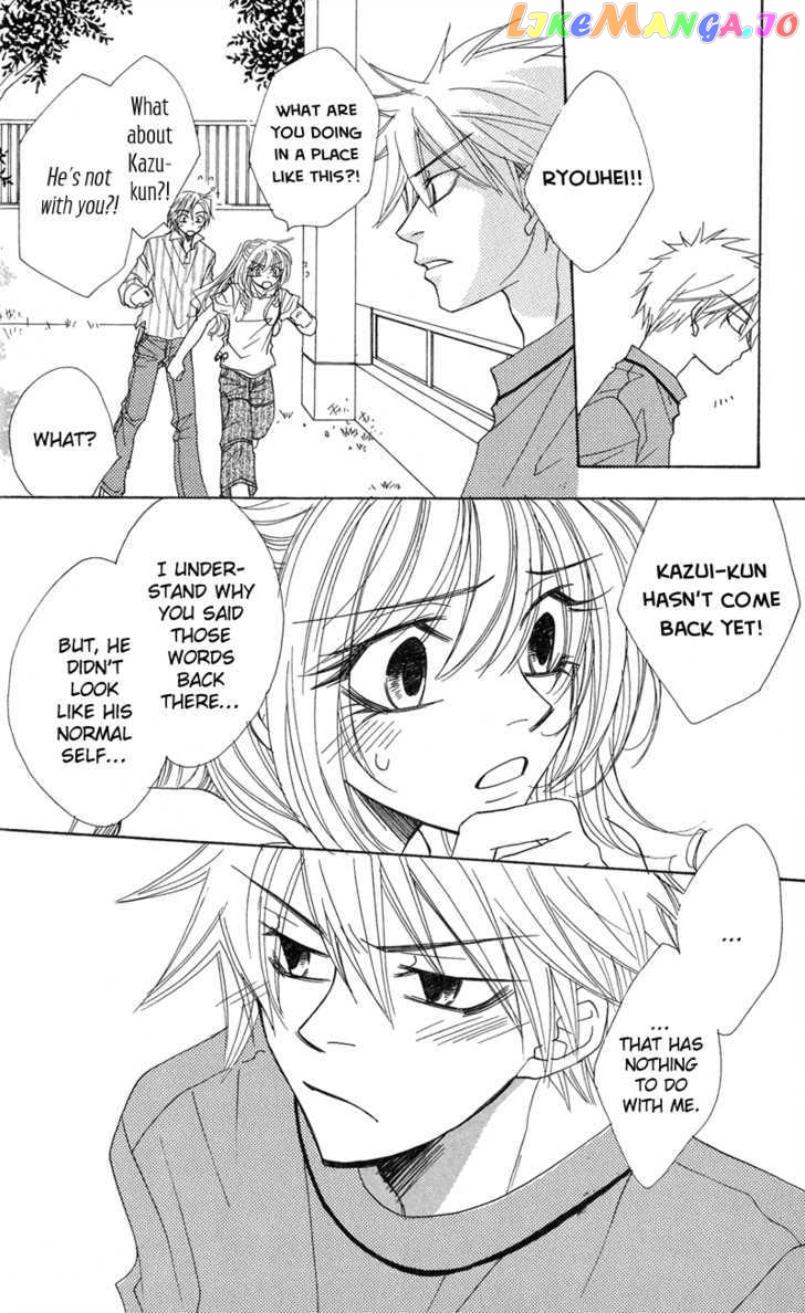 Jigu+Zagu - Manga chapter 5 - page 7