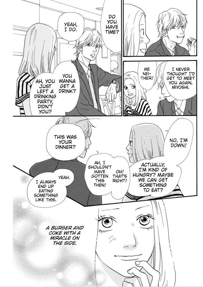 I love you just a little bit chapter 1 - page 11
