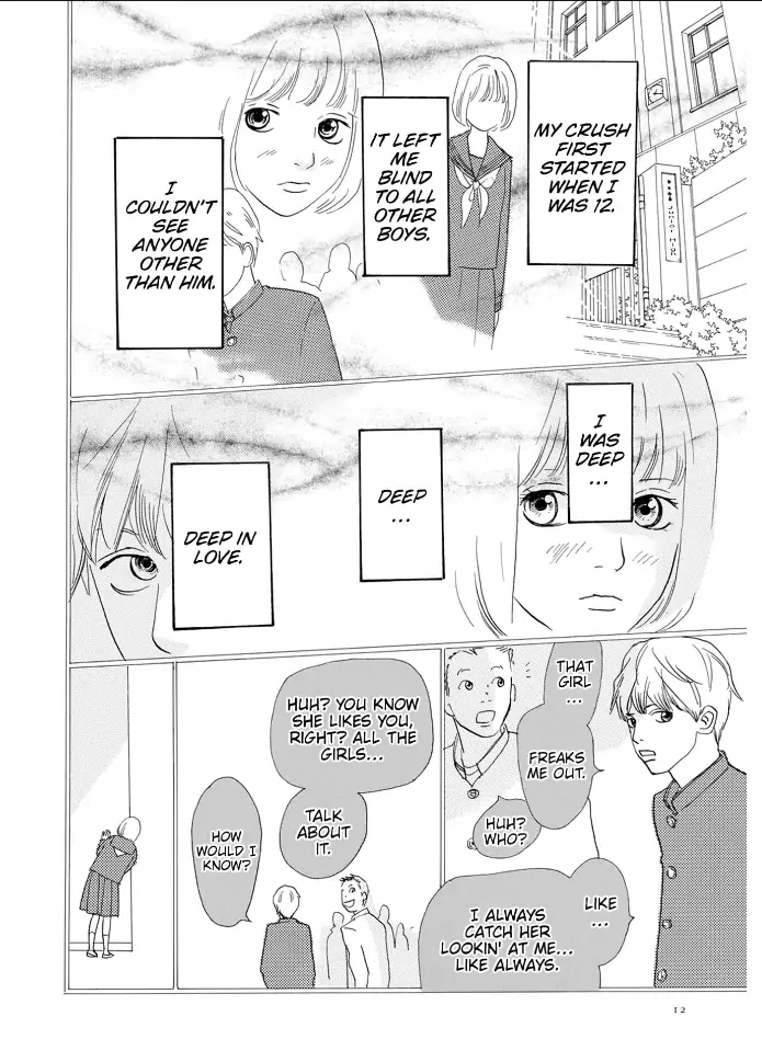 I love you just a little bit chapter 1 - page 12