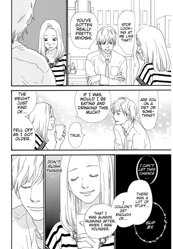 I love you just a little bit chapter 1 - page 14